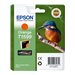 EPSON 5LB T1599 ink cartridge orange s
