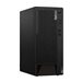 LENOVO TC M90t G5 i7-14700 16Go 512Go