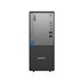 LENOVO TC neo 50t G5 i5-14400 8Go 256Go