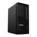 LENOVO TS P358 R3P 4350G 16Go 512Go