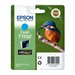 EPSON 5LB T1599 ink cartridge orange s