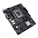 ASUS PRIME H610M-D D4 LGA1700 mATX MB