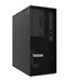 LENOVO ThinkSystem ST45 V3 4124P 16Go