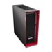LENOVO TS P5 W3-2425 32Go 1To