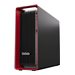 LENOVO TS P8 R TrP 7975WX 64Go 2To