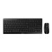 CHERRY STREAM DESKTOP Black (DE)