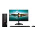 LENOVO TC M710e SFF i5 8GB 256GB