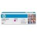 HP MV CARTOUCHE IMP INTELLIGENT