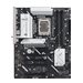 ASUS PRIME B860-PLUS-CSM LGA1851 ATX MB