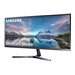 PHILIPS 345B1C/00 34in 3440x1440 CURVED
