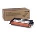 XEROX fuserunit 220V for Phaser7760