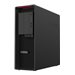 LENOVO TS P620 RTrP 5975WX 64Go 1To