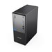 LENOVO TC neo 50t G5 i5-14400 8Go 256Go