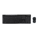 LOGI MK270 Wireless Combo black USB(FRA)