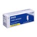 EPSON 1LB WP4000/4500 ink cartridge yel