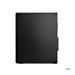 LENOVO TC M70s G4 i5-13400 16Go 512Go