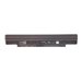 LENOVO Thinkpad Baterry 70 9 ce
