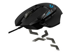 LOGI G502 HERO Gaming Mouse EWR2