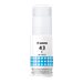 CANON 1LB CLI-551XL Y ink yellow