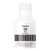 CANON PG-37 CARTOUCHE NOIR MONO