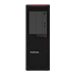 LENOVO TS P620 RTrP 5945WX 32Go 512Go
