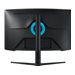 SAMSUNG G650 32p QHD 16:9 350cd/m2