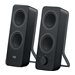 LOGI Z207 BT Computer Speaker BLACK