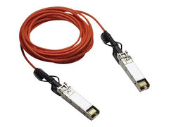 HPE NW IOn DA Copper Cable