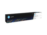 HP TONER 225A CYAN