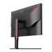 AOC Q27G3XMN/BK 27p 2560x1440 IPS