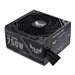 ASUS TUF-GAMING-750B 750W Bronze PSU