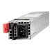 HPE Aruba 8325 650W 100-240VAC FB PSU EU