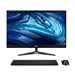 ACER Veriton VZ2514G AIO N200 23p 8Go