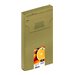 EPSON RETURN TONER CAPACITE STA