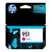 HP NR21 INK BLACK CARTRIDGE