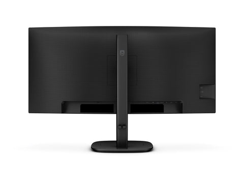 PHILIPS 34B2U3600C/00 34p Curved Monitor 3440x1440 HDMI DP USB