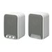 EPSON ELPSP02 2 Speaker