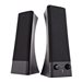 LENOVO Lenovo USB Soundbar