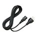HP C13 1.83m Power Cord Kit