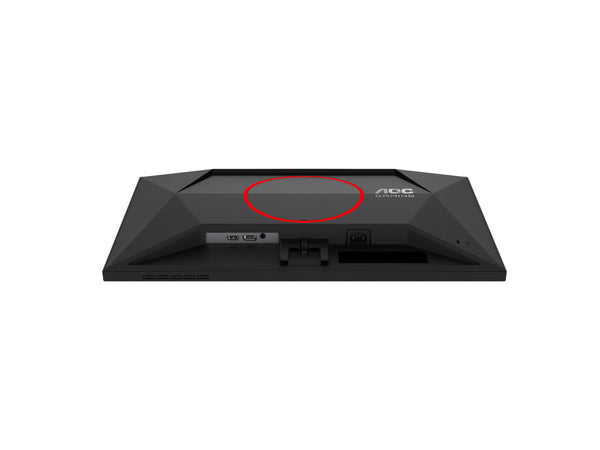 AOC Q24G4RE 23.8p Fast IPS QHD 180Hz 300cd/m2 1ms HDMI2.0 DP1.4
