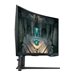SAMSUNG S27BG650EU Gaming G6B 27p
