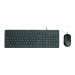 HP 150 Wired Mouse/KB Combo