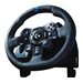LOGI G923 Racing Wheel and Pedals Xbox