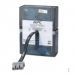 APC Replacement Battery 12V-7AH