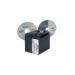 APC BATTERIE DE REMPLACEMENT