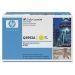 HP MV CARTOUCHE LASER MAGENTA P
