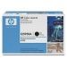 HP 771C Ink Magenta 775ml Designjet Z620