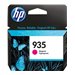 HP 301 ink black blister
