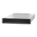 LENOVO ThinkSystem SR650 5312879300 (P)