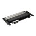 HP 117A Black Laser Toner Cartridge